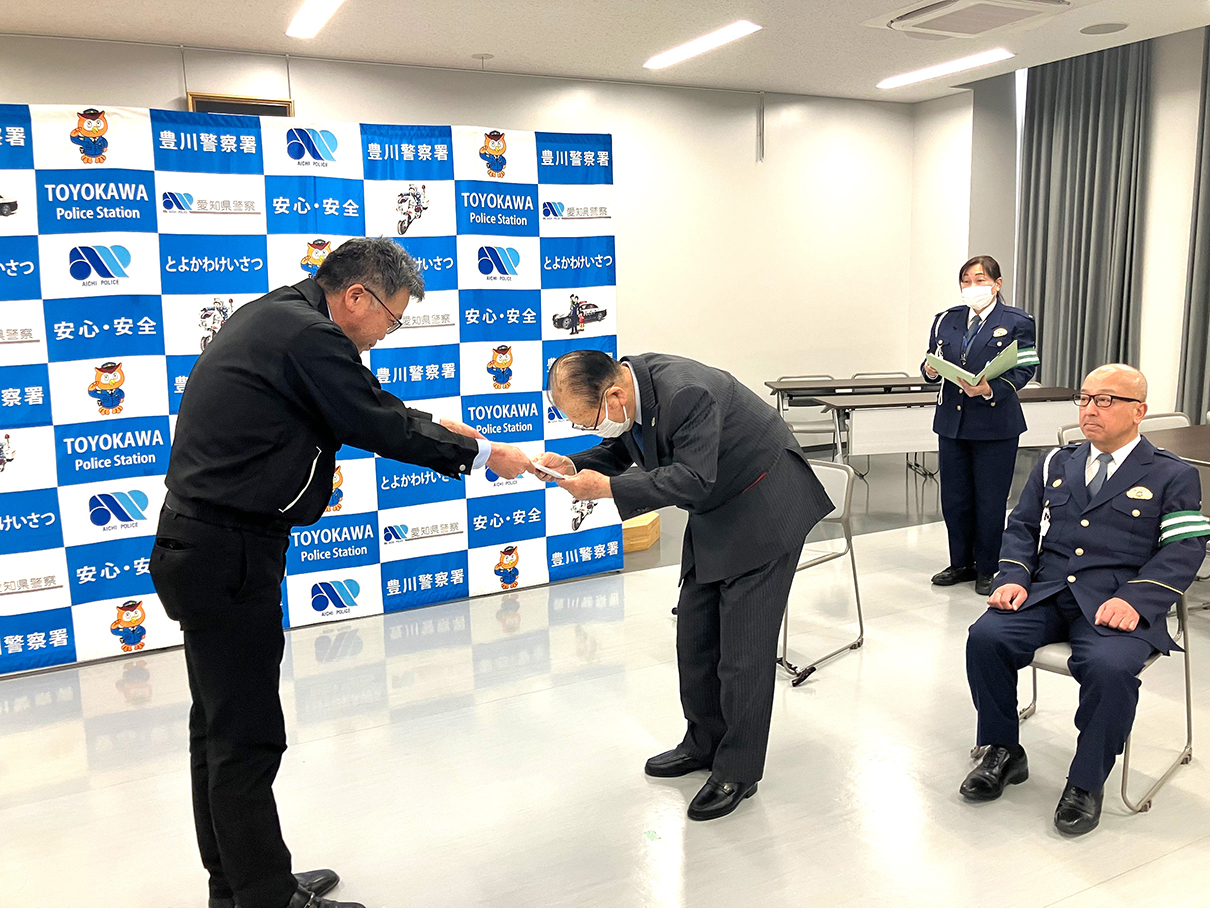 中日新聞朝刊、東日新聞に蓄光キーホルダー寄贈が掲載されました