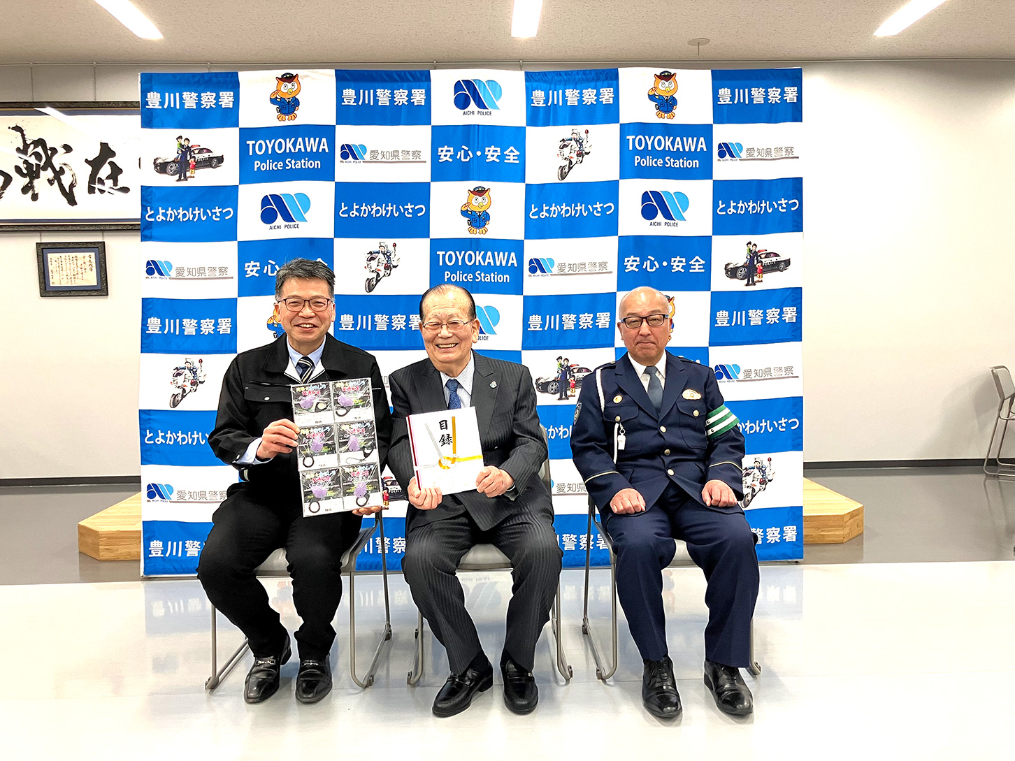 中日新聞朝刊、東日新聞に蓄光キーホルダー寄贈が掲載されました